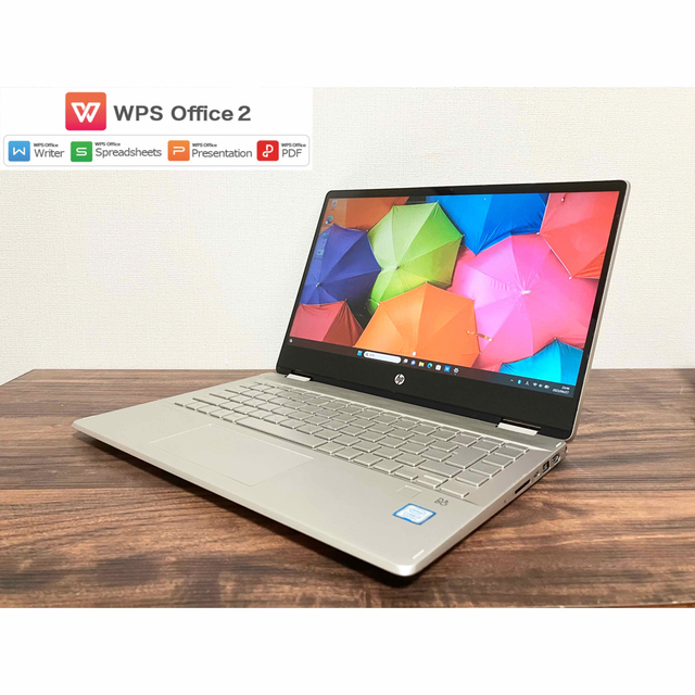 HP Pavilion x360 Convertible i3 8GB SSD