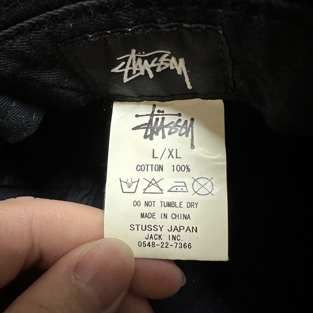 STUSSY(ステューシー)の【最終値下げ】ストゥーシー バケットハット メンズの帽子(ハット)の商品写真