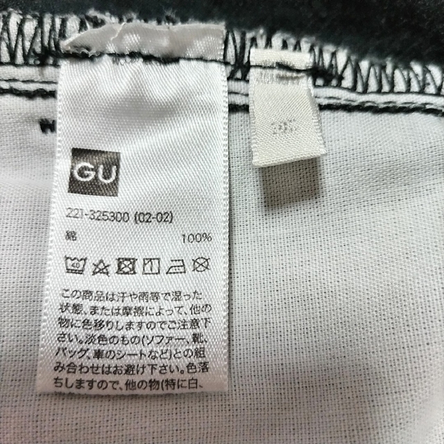 GU(ジーユー)の中古品【レディース】　GU　ショートパンツ　(Ｍ) レディースのパンツ(ショートパンツ)の商品写真