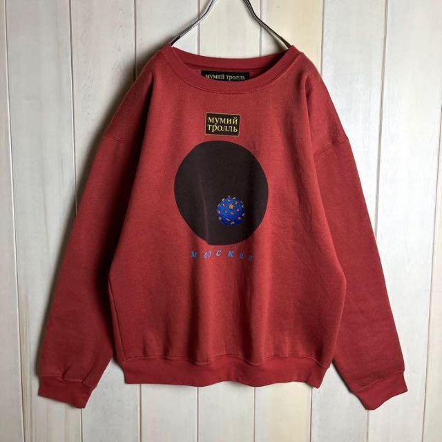 希少デザイン】ゴーシャラブチンスキー☆両面ロゴ入りスウェット 希少デザイン】ゴーシャラブチンスキー☆両面ロゴ入りスウェット