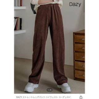 DAZY ストレートレッグパンツ ハイウェスト コーデュロイ(カジュアルパンツ)