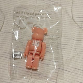 ベアブリック BE@RBRICK シリーズ45 ソラマチ限定 メディコムトイ(その他)