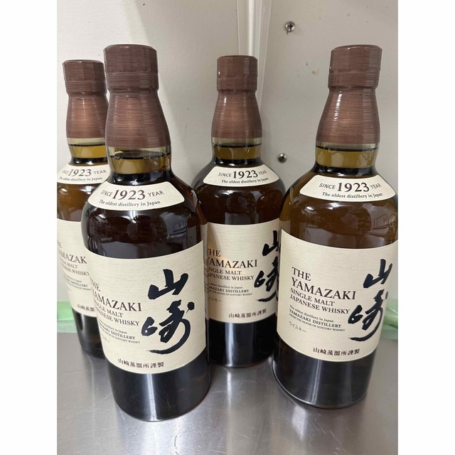 サントリー 山崎 シングルモルトウイスキー 700ml 4本セット 55