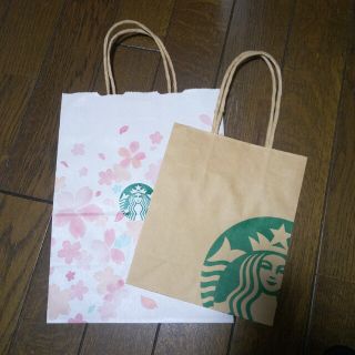 スターバックス(Starbucks)のSTARBUCKSのショップ袋2種（ピンク系&茶系)(ショップ袋)