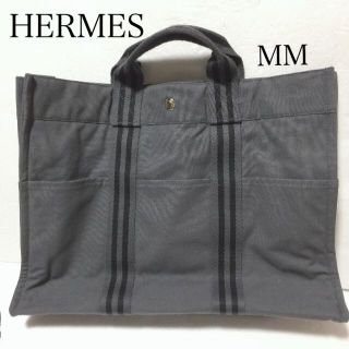 エルメス(Hermes)のエルメス フールトゥ MM/HERMES トートバッグ キャンバス グレー 仏製(トートバッグ)