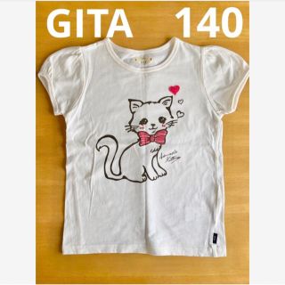 ベルメゾン(ベルメゾン)のused  GITA  Tシャツ　猫アイボリー　140(Tシャツ/カットソー)