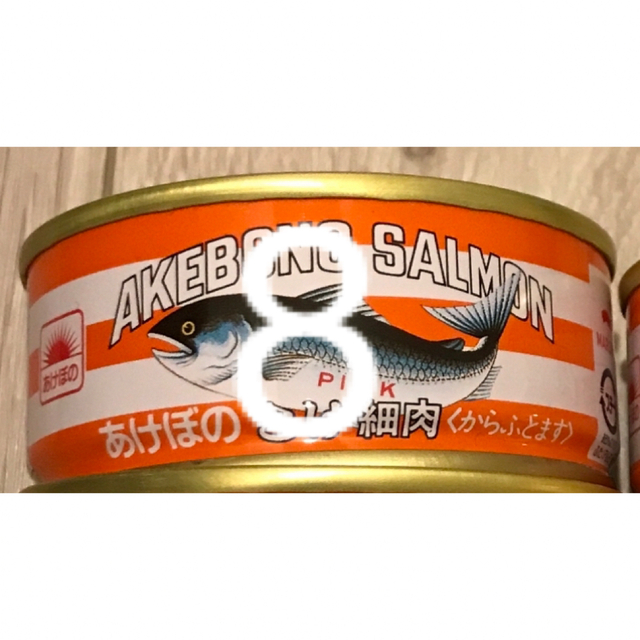 値下げ マルハニチロ カニ缶&さば缶詰め合わせ fkip.unmul.ac.id