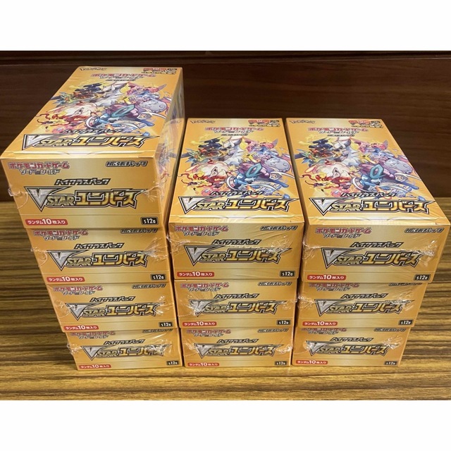 ポケモンカード VSTARユニバース 10BOX  新品シュリンク付き