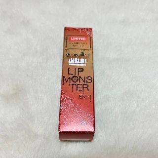 KATE - 【新品】リップモンスター 7本セット 01 02 03 04 05 06 10の KATE - 【新品】リップモンスター 7本セット 01 02 03 04 05 06 10の