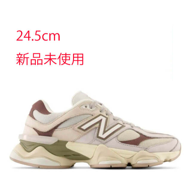 最も優遇 24 新品 U9060FNA ニューバランス New BLANCE スニーカー