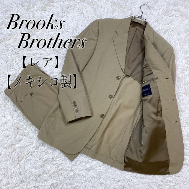 BROOKS BROTHERS(ブルックスブラザーズ) メンズ セットアップ