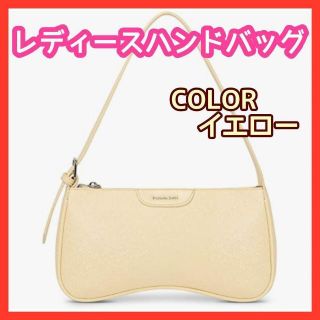 ❤️レディースハンドバッグイエロー❤️肩掛けバッグ ショルダーバッグ プレゼント(ノーカラージャケット)