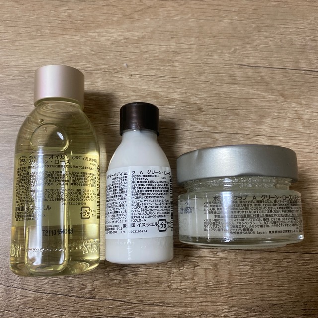 SABON サボン　シャワーオイル　ボディスクラブ　ボディミルク