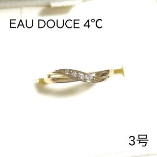 ヨンドシー(4℃)の(美品) オデュース4°C K10YG 4Pダイヤモンドピンキーリング 3号(リング(指輪))