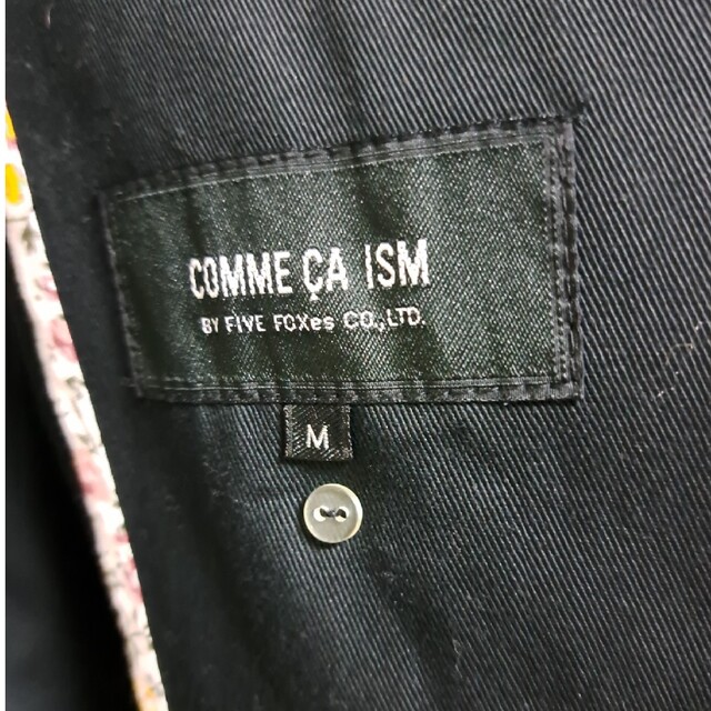 COMME CA ISM(コムサイズム)のCOMME CA ISM　トレンチコート レディースのジャケット/アウター(トレンチコート)の商品写真