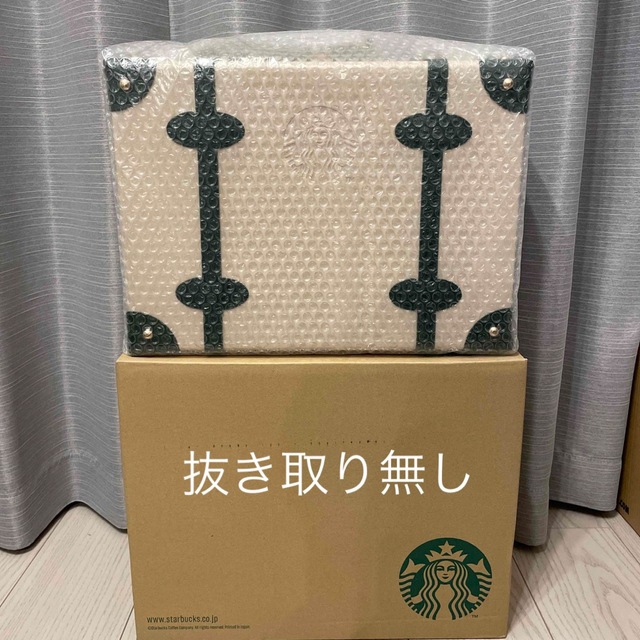 Starbucks(スターバックス)のスターバックス マイカスタマイズジャーニーセット　未開封 レディースのバッグ(スーツケース/キャリーバッグ)の商品写真