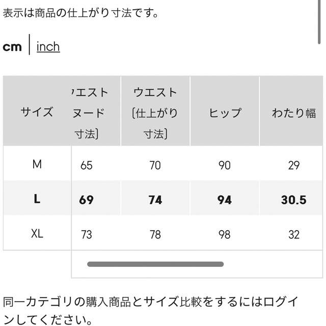 GU(ジーユー)のGU スリムテーパードアンクルジーンズ レディースのパンツ(デニム/ジーンズ)の商品写真