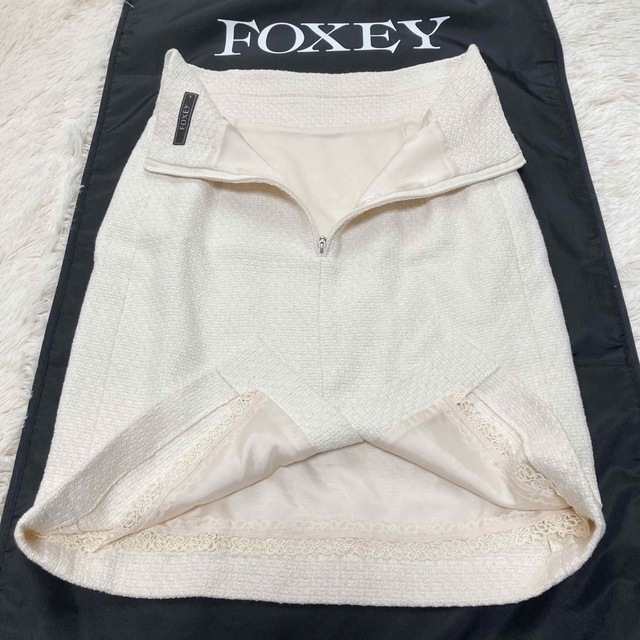 FOXEY(フォクシー)のフォクシー FOXEY ツイード 膝下丈スカート クリーム 大きいサイズ42 レディースのスカート(ひざ丈スカート)の商品写真