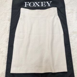 フォクシー(FOXEY)のフォクシー FOXEY ツイード 膝下丈スカート クリーム 大きいサイズ42(ひざ丈スカート)