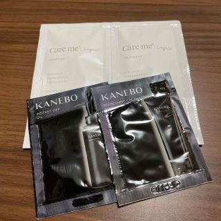 カネボウ(Kanebo)のmarlさま専用⭐️メイク落とし&洗顔料＆シャンプー＆トリートメント(サンプル/トライアルキット)