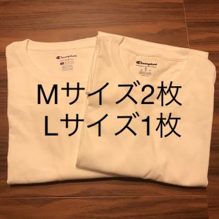 チャンピオン(Champion)のメアリーケイト様　Mサイズ2枚 Lサイズ1枚　チャンピオン　無地　ロンT(Tシャツ/カットソー(七分/長袖))