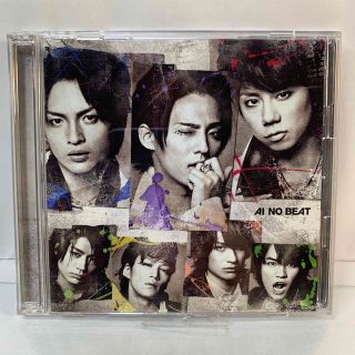 Kis-My-Ft2 / アイノビート[DVD付初回生産限定 ROCK盤](ポップス/ロック(邦楽))