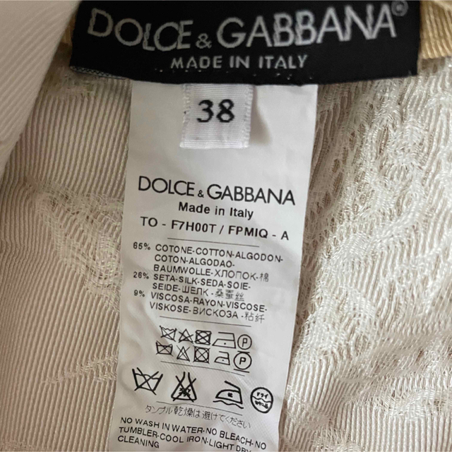 カットソー(半袖/袖なし)Dolce & Gabbana コイン　トップス　ドルチェアンドガッバーナ