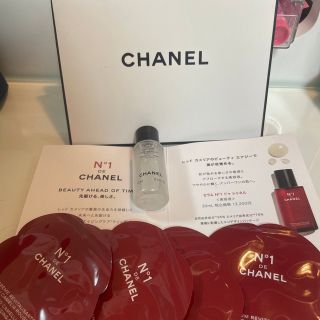 シャネル(CHANEL)のCHANEL セラム　N°1 ドゥ　シャネル　化粧水 美容液 ショッパー付き(美容液)