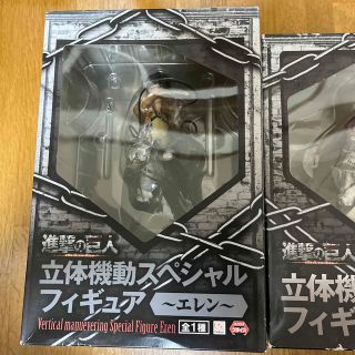 進撃の巨人　ミカサ&エレン　フィギュア(キャラクターグッズ)