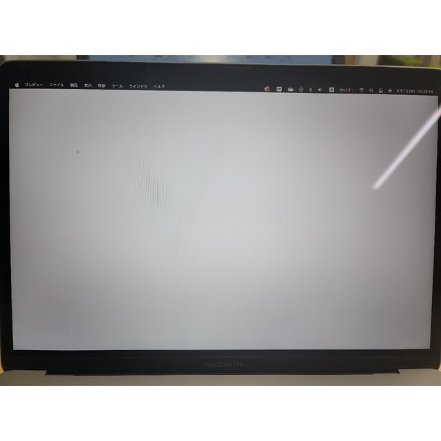 値下げ!】Apple MacBook Pro 2016 13インチ-
