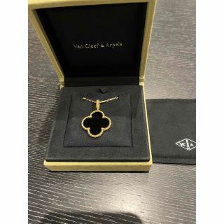 ヴァンクリーフアンドアーペル(Van Cleef & Arpels)のemmamamma様専用　アルハンブラ ロングネックレス 1P オニキス(ネックレス)