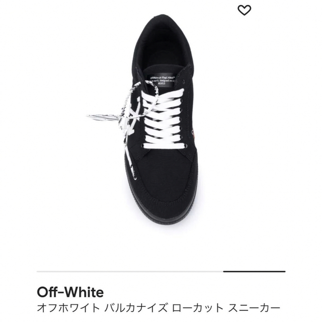 OFF-WHITE(オフホワイト)のoff-White バルカナイズ　ローカット　スニーカー レディースの靴/シューズ(スニーカー)の商品写真