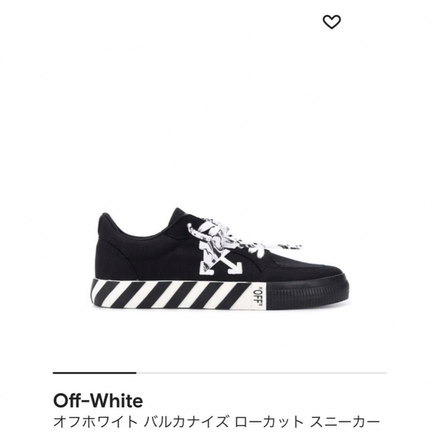 OFF-WHITE(オフホワイト)のoff-White バルカナイズ　ローカット　スニーカー レディースの靴/シューズ(スニーカー)の商品写真