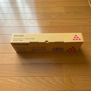 リコー(RICOH)のRICOH SP トナー マゼンタ C740H 純正(OA機器)