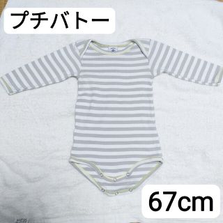 プチバトー(PETIT BATEAU)のプチバトー　長袖ロンパース(ロンパース)