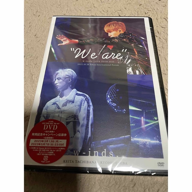 w-inds．LIVE　TOUR　2022“We　are” DVD