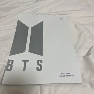 ボウダンショウネンダン(防弾少年団(BTS))のJAPANofficialfcMagazine(音楽/芸能)