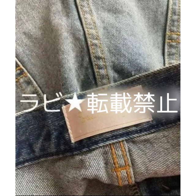 searoomlynn サイドカット デニム　SRN02 ハイウエスト レディースのパンツ(デニム/ジーンズ)の商品写真