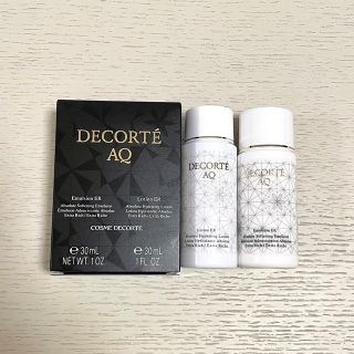 コスメデコルテ(COSME DECORTE)の【ロマネ様専用】コスメデコルテ　AQ 化粧水　乳液(化粧水/ローション)