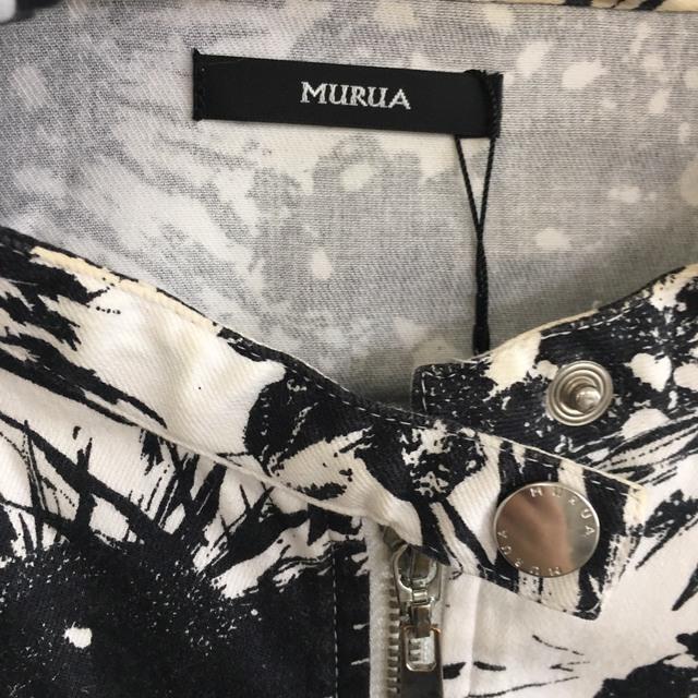 MURUA(ムルーア)のMURUA　花柄　ブルゾン レディースのジャケット/アウター(ブルゾン)の商品写真