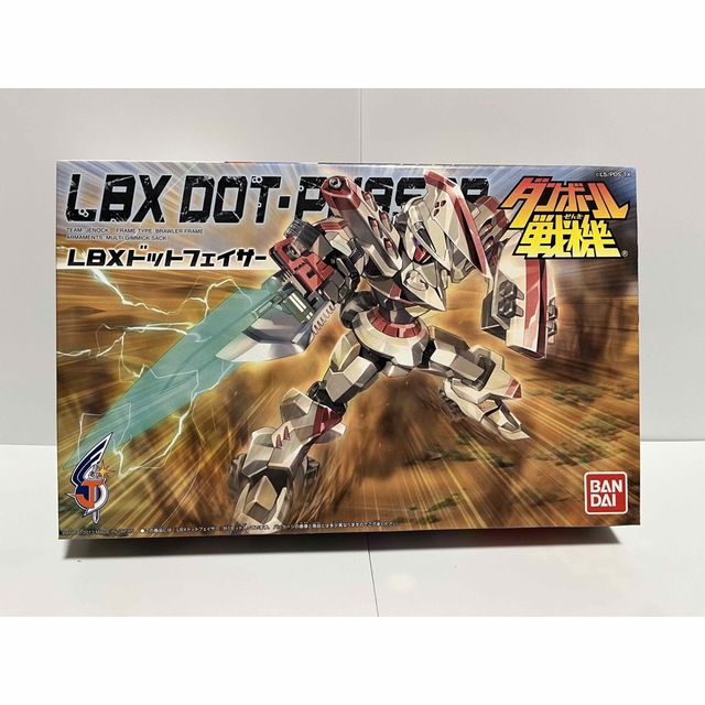 ダンボール戦機 LBX ドットフェイサー他3点セット www.krzysztofbialy.com