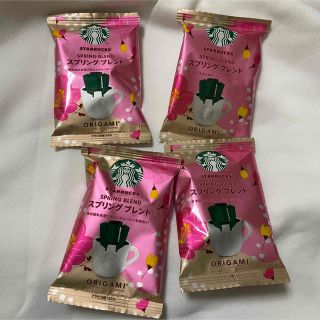 スターバックス(Starbucks)のみーこ様専用(コーヒー)