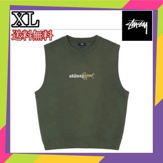 ステューシー(STUSSY)のStussy STUSSY SPORT FLEECE VEST ベスト 緑 XL(ベスト)