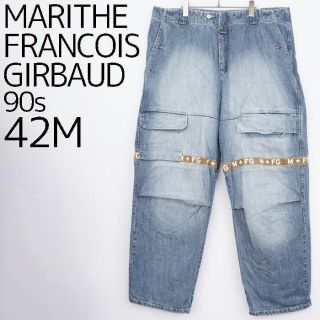 マリテフランソワジルボー メンズパンツの通販 200点以上 | MARITHE + マリテフランソワジルボー メンズパンツの通販 200点以上 | MARITHE +