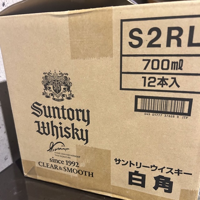 白角 サントリー 12本セット 700ml 段ボール未開封 お正月クリスマスに-