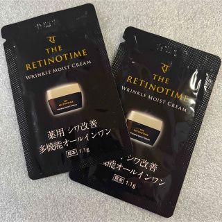 ナリスケショウヒン(ナリス化粧品)のザ・レチノタイム　クリームサンプル(サンプル/トライアルキット)