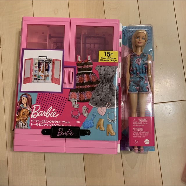 新品未使用★Barbie★バービー★ドリームトピア★4ドールセット★