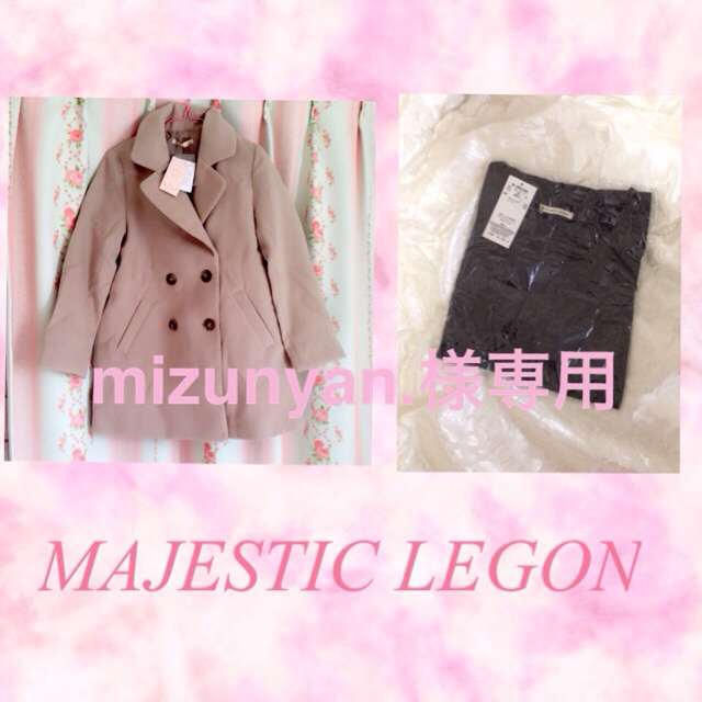 MAJESTIC LEGON(マジェスティックレゴン)の♡MAJESTIC LEGON♡ ダブルチェスターコート&インナー レディースのジャケット/アウター(チェスターコート)の商品写真