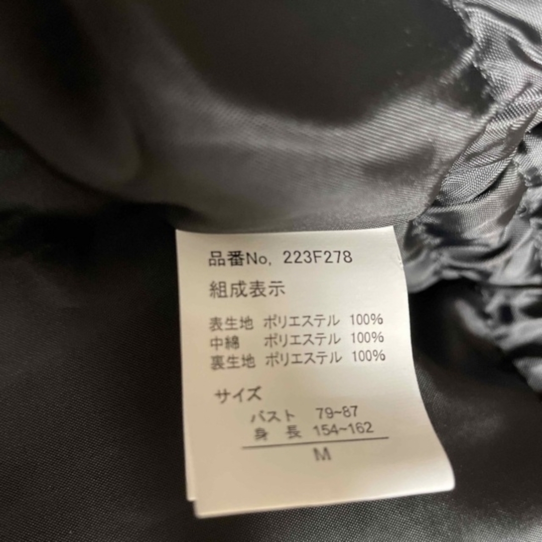 しまむら(シマムラ)のバラクラバつきキルトジャケット　新品日曜日までの価格 レディースのジャケット/アウター(ナイロンジャケット)の商品写真