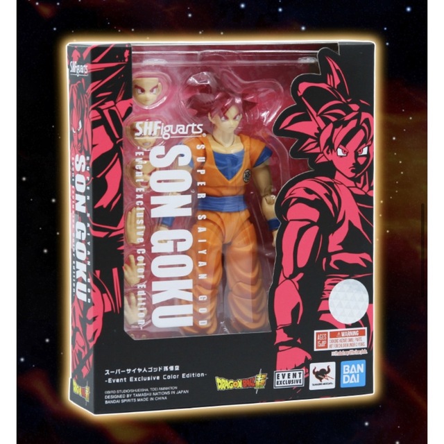 新品 2個　ゴッド孫悟空/Exclusive Edition SDCC